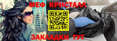 хмурый Нарткала
