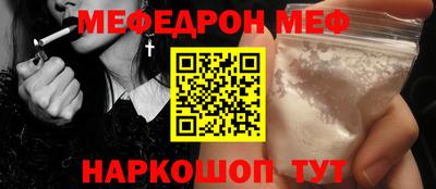 ECSTASY Наро-Фоминск