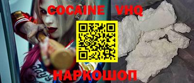 ECSTASY Наро-Фоминск