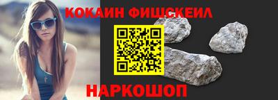 ECSTASY Наро-Фоминск