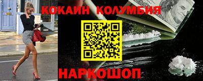 хмурый Нарткала
