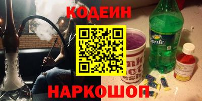 хмурый Нарткала