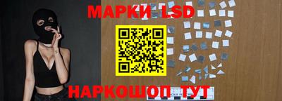 мяу мяу кристалл Нальчик