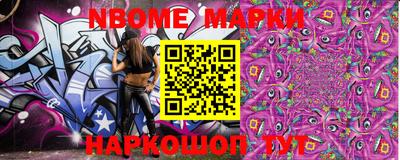 ECSTASY Наро-Фоминск