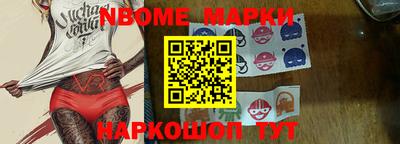 ECSTASY Наро-Фоминск