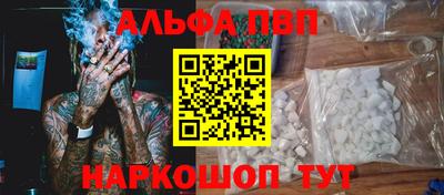 ECSTASY Наро-Фоминск