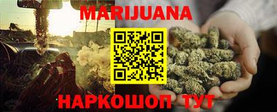 ECSTASY Наро-Фоминск
