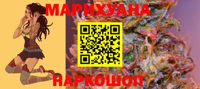 ECSTASY Наро-Фоминск