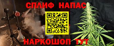 хмурый Нарткала