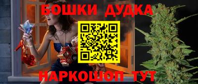 мяу мяу кристалл Нальчик