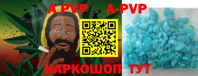 хмурый Нарткала