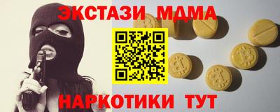 хмурый Нарткала