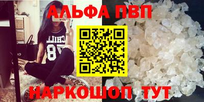 хмурый Нарткала