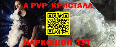 хмурый Нарткала