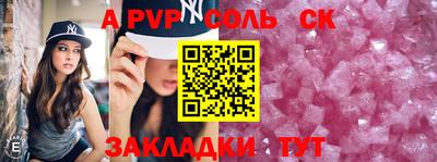 хмурый Нарткала