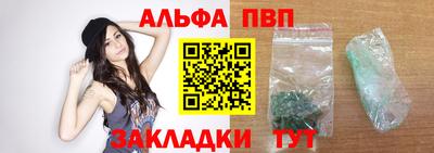 хмурый Нарткала