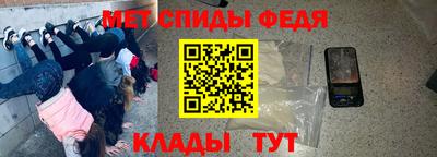 ECSTASY Наро-Фоминск