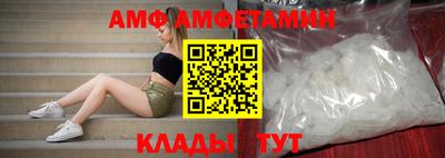 хмурый Нарткала