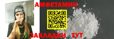 хмурый Нарткала