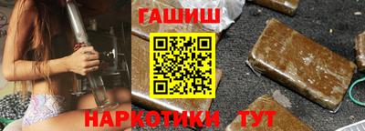 мяу мяу кристалл Нальчик