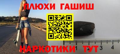 хмурый Нарткала