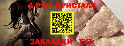 хмурый Нарткала